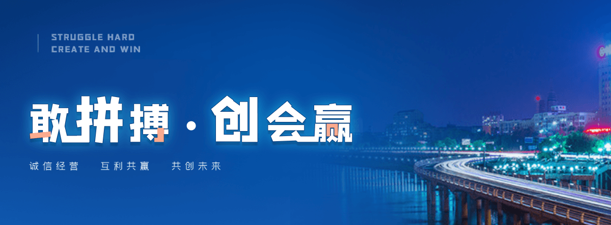 嵩县三维植被网厂家